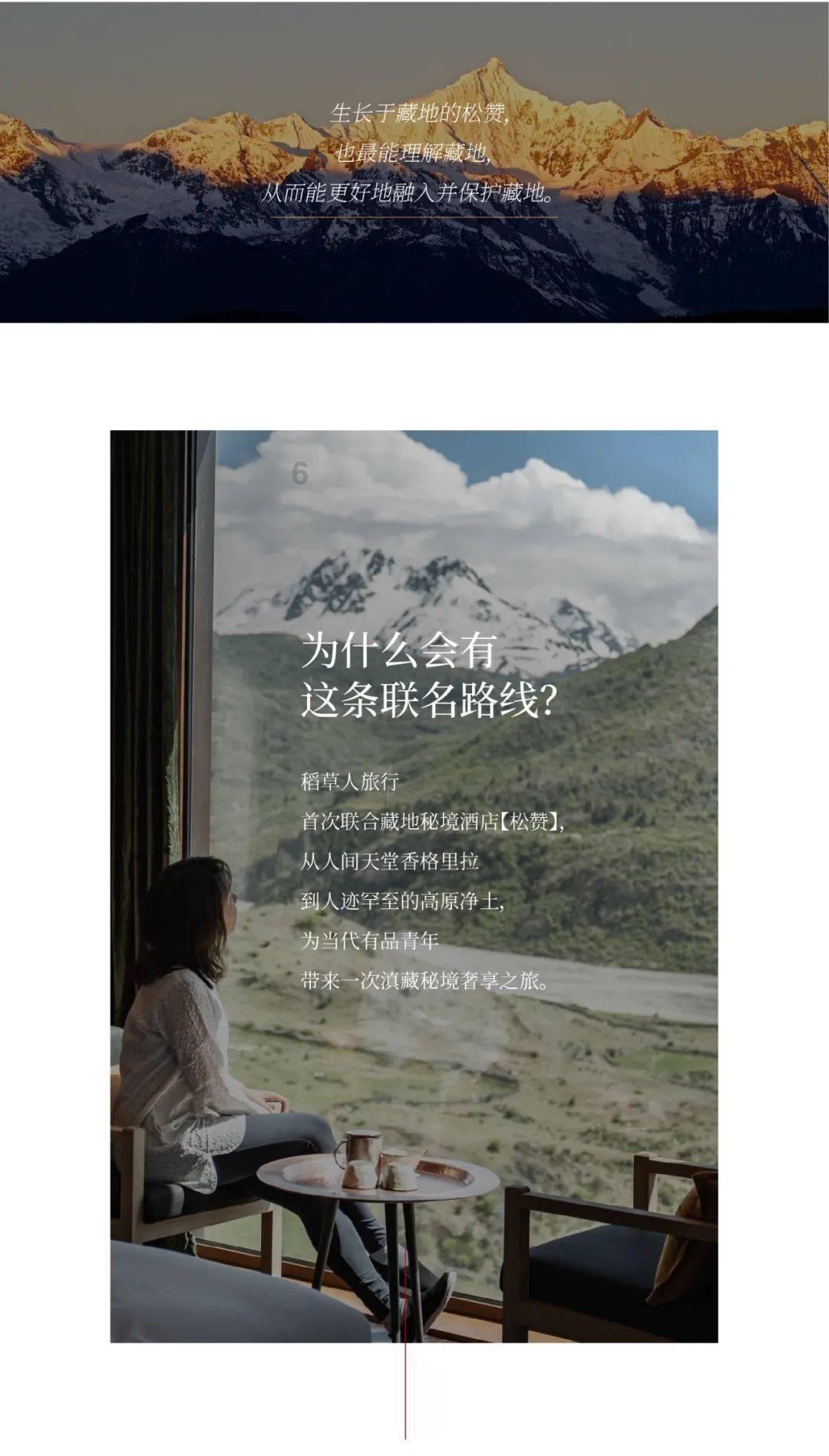 返回键怎么调出来？游戏画面