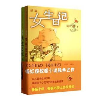 正当防卫3
