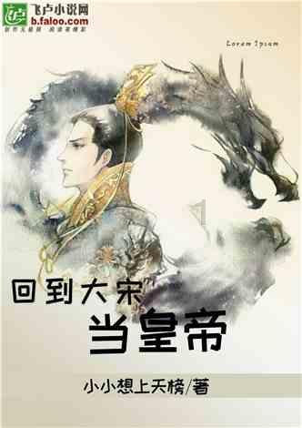 求生指南：第三人称