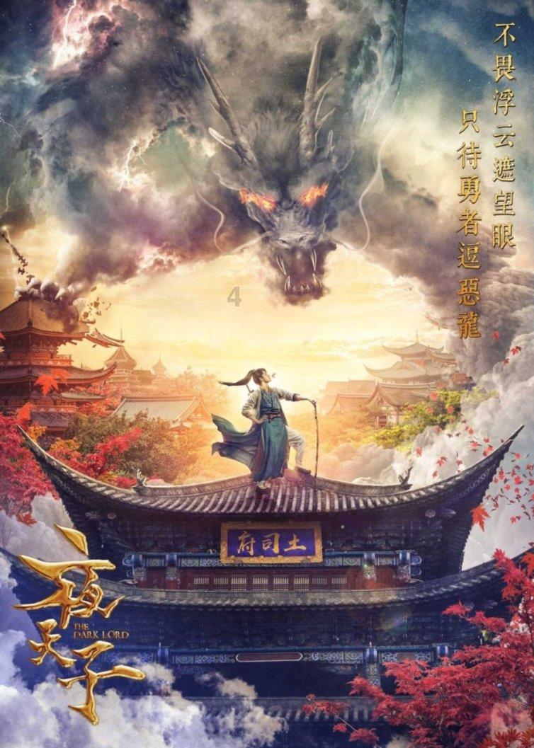 逃离沙漠小镇