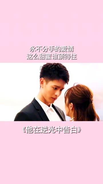 死神VS火影2.6