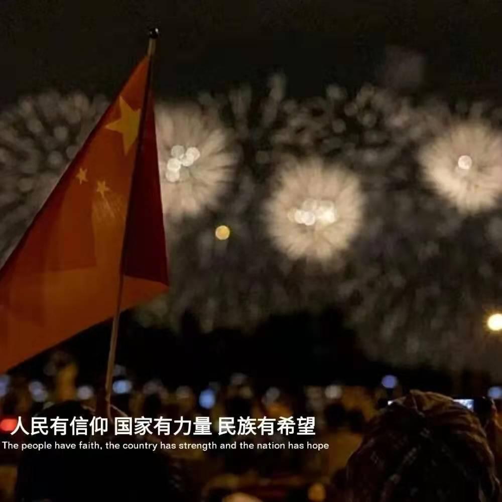 作为幼儿园和中小学老师为什么要尊重学生家长？游戏画面