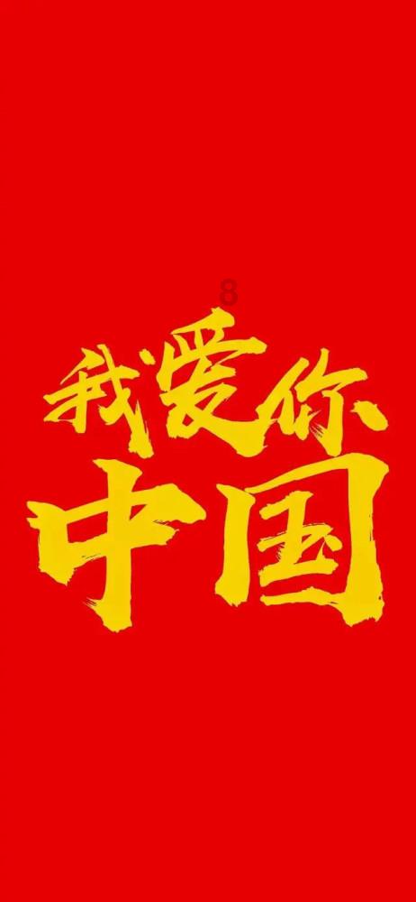 北京的特产有哪些，哪里有卖游戏画面