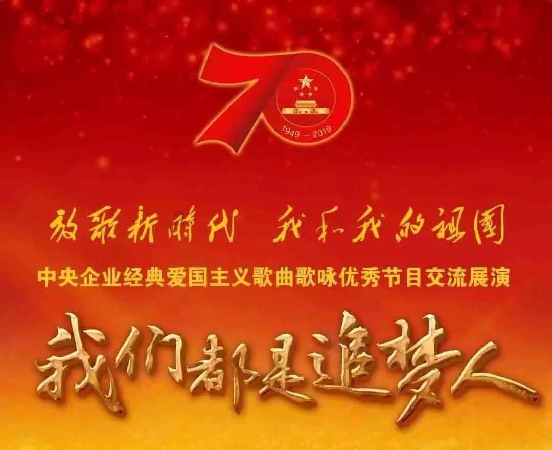 逃出郊外露营地