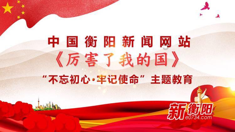 逃离狂热地带