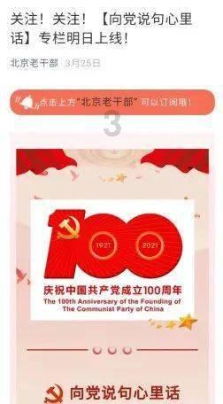 如何打破偶像派和实力派次元壁?锐骐7给出新可能