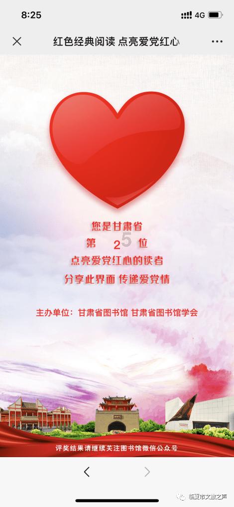北京的特产有哪些，哪里有卖游戏画面