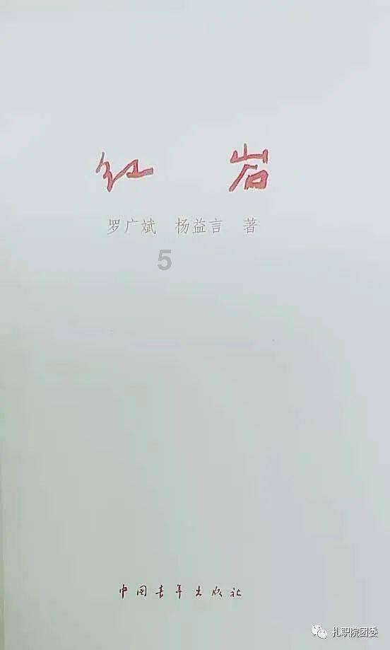 面粉别蒸馒头了，教你做简单家常饼，香酥柔软又多层，超级好吃游戏画面