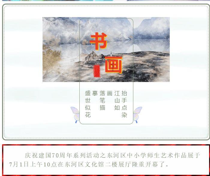逗小猴开心系列207