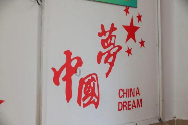 幽幽梦游记