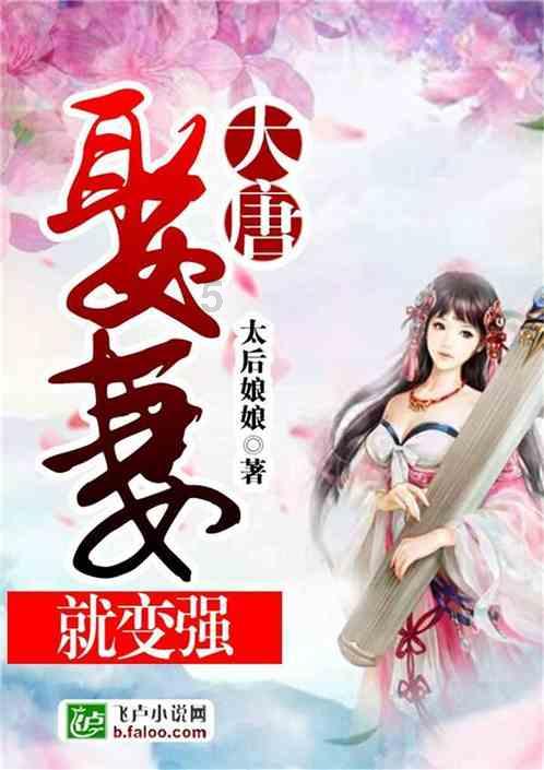连接字母