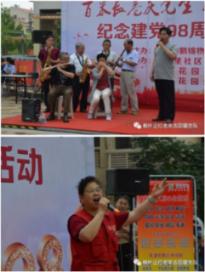 六年习作：《写作品梗概》，高级教师讲解起来，学生轻松写游戏画面