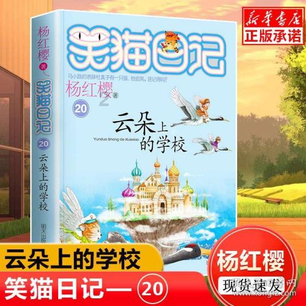 三小只僵尸的游戏时间9